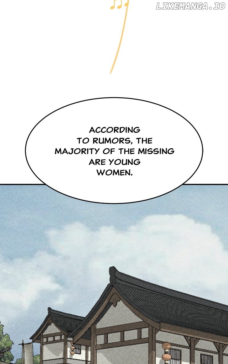 Goddess’s Way of Attacking Tigers Chapter 42 - Page 41