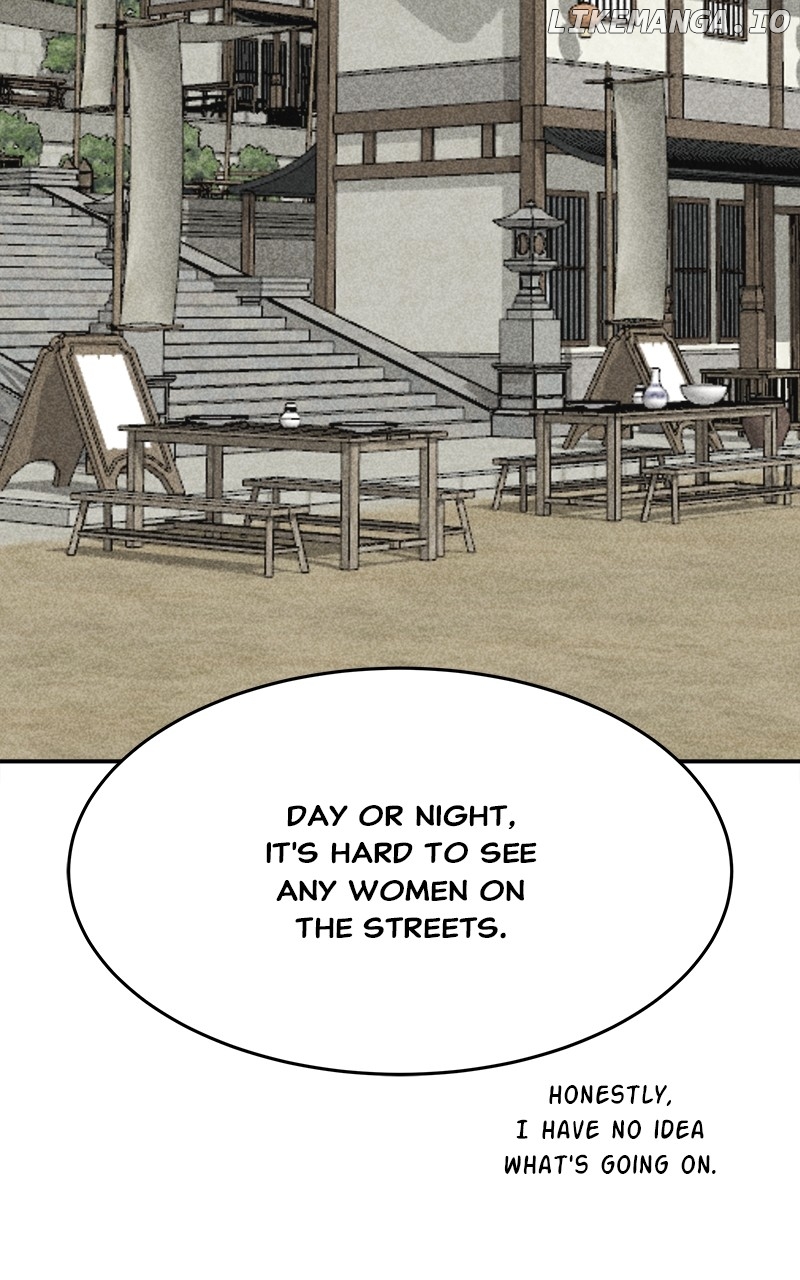 Goddess’s Way of Attacking Tigers Chapter 42 - Page 42