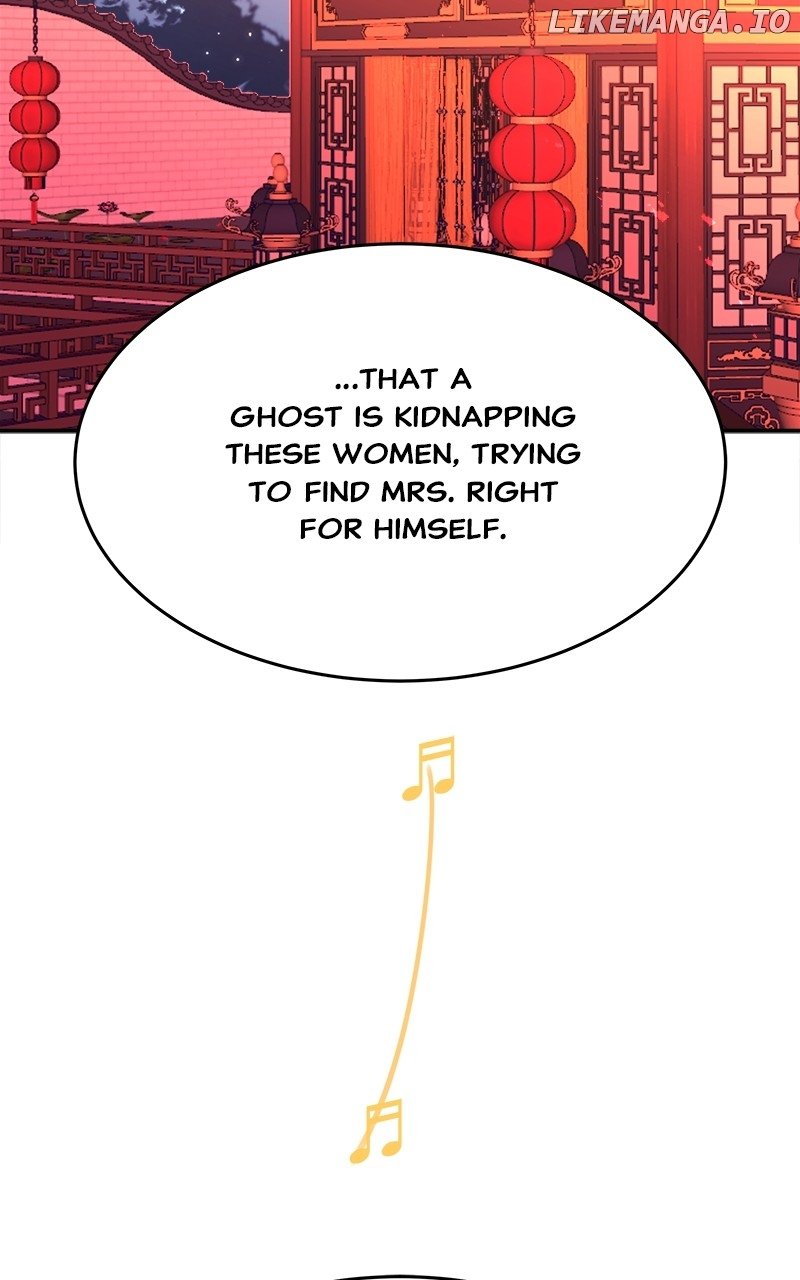 Goddess’s Way of Attacking Tigers Chapter 42 - Page 48