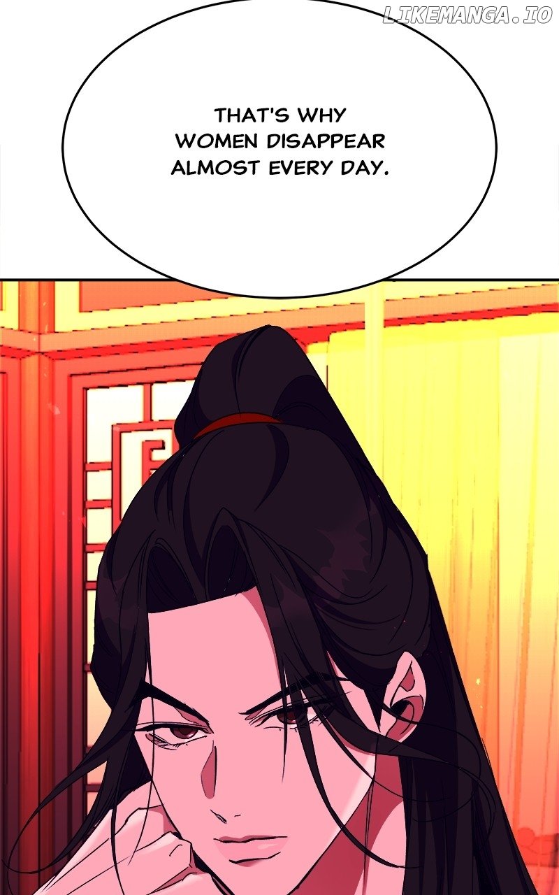 Goddess’s Way of Attacking Tigers Chapter 42 - Page 49