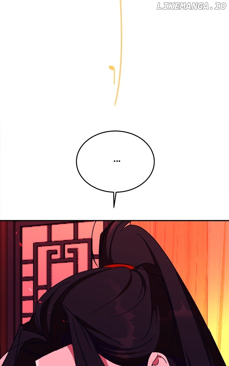 Goddess’s Way of Attacking Tigers Chapter 42 - Page 53