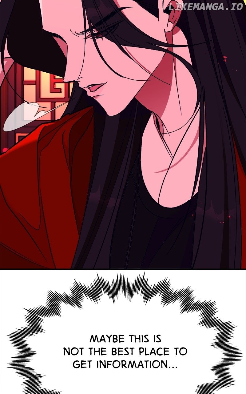 Goddess’s Way of Attacking Tigers Chapter 42 - Page 54