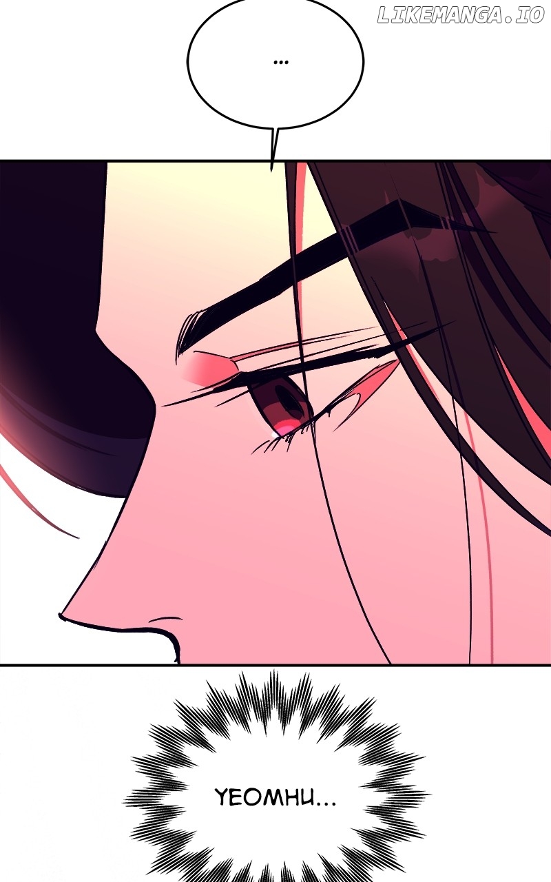 Goddess’s Way of Attacking Tigers Chapter 42 - Page 62