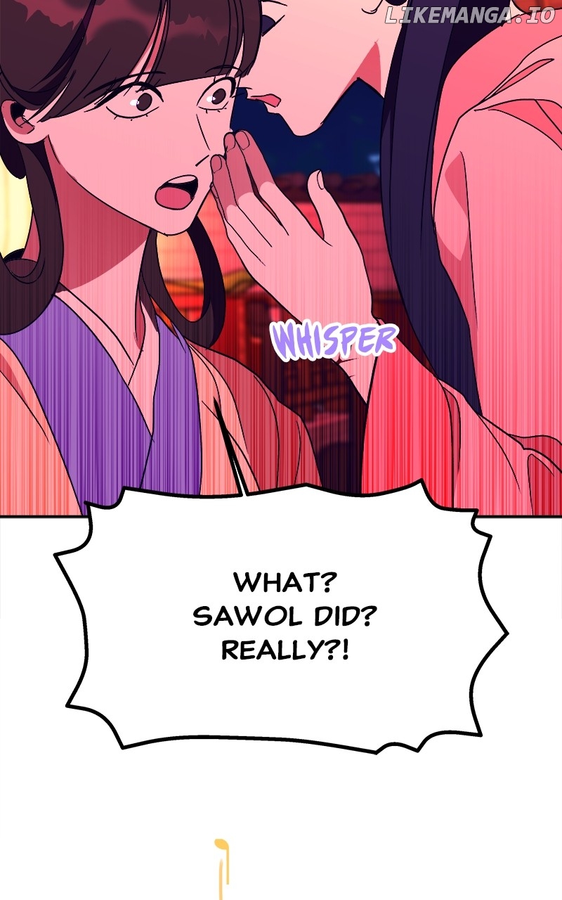 Goddess’s Way of Attacking Tigers Chapter 42 - Page 72