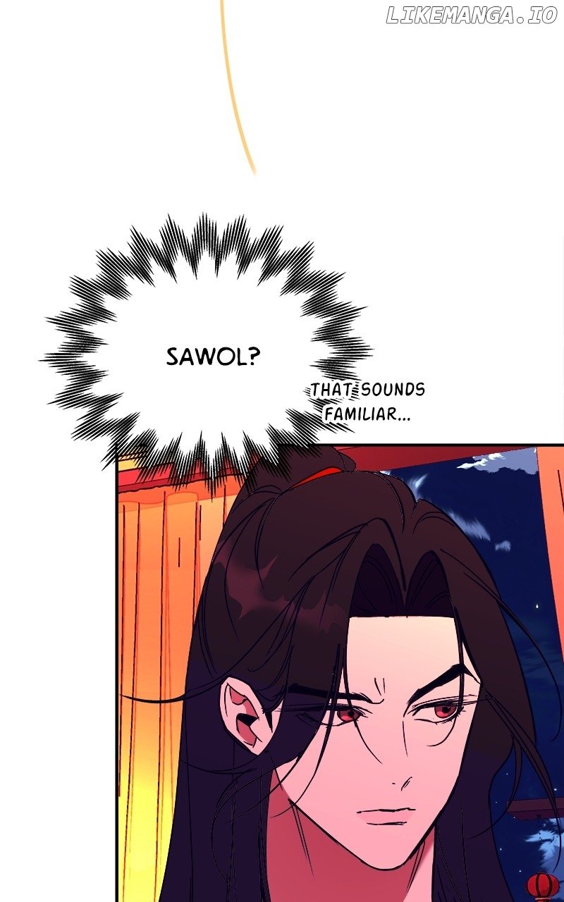 Goddess’s Way of Attacking Tigers Chapter 42 - Page 73