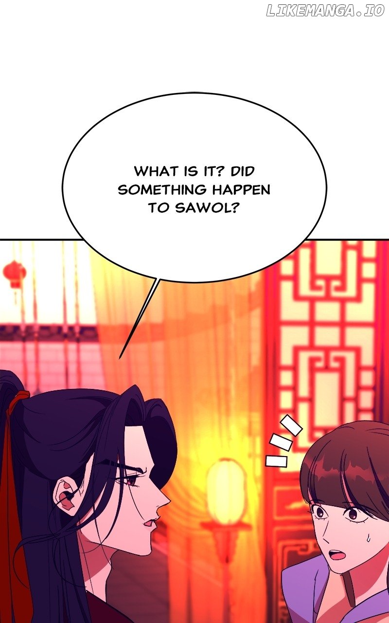 Goddess’s Way of Attacking Tigers Chapter 42 - Page 75
