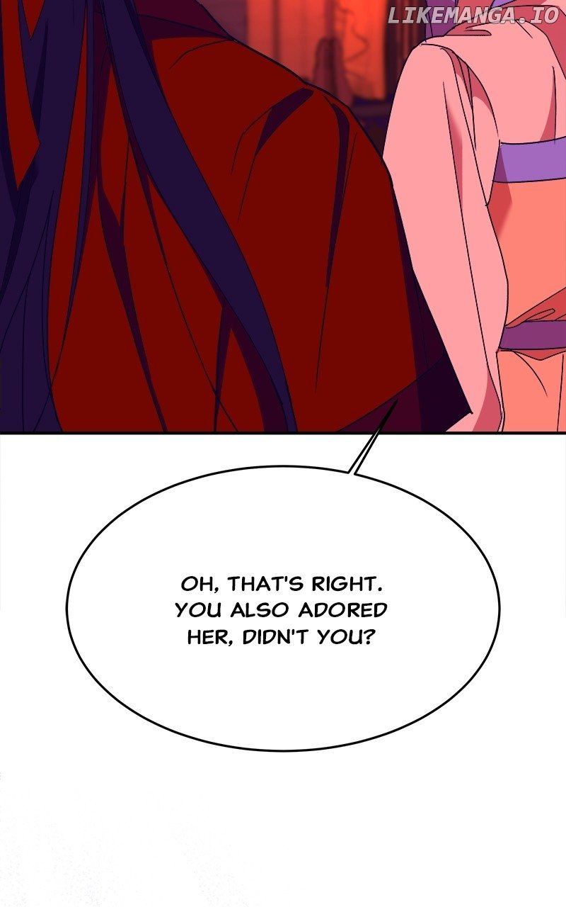 Goddess’s Way of Attacking Tigers Chapter 42 - Page 76