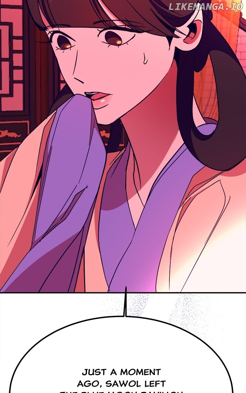 Goddess’s Way of Attacking Tigers Chapter 42 - Page 78