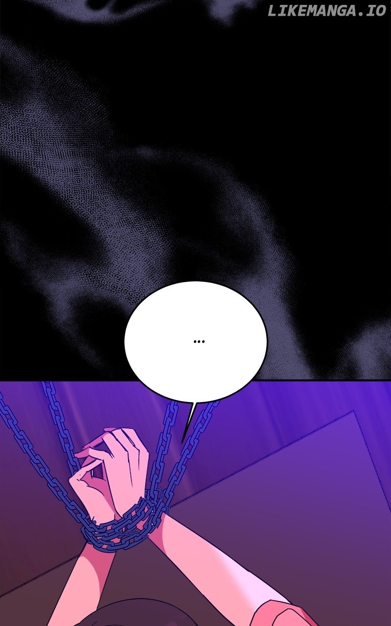 Goddess’s Way of Attacking Tigers Chapter 42 - Page 89