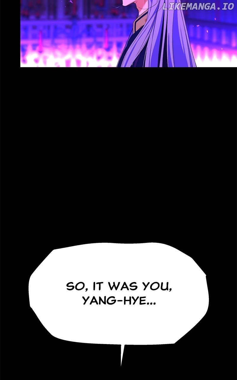 Goddess’s Way of Attacking Tigers Chapter 43 - Page 11