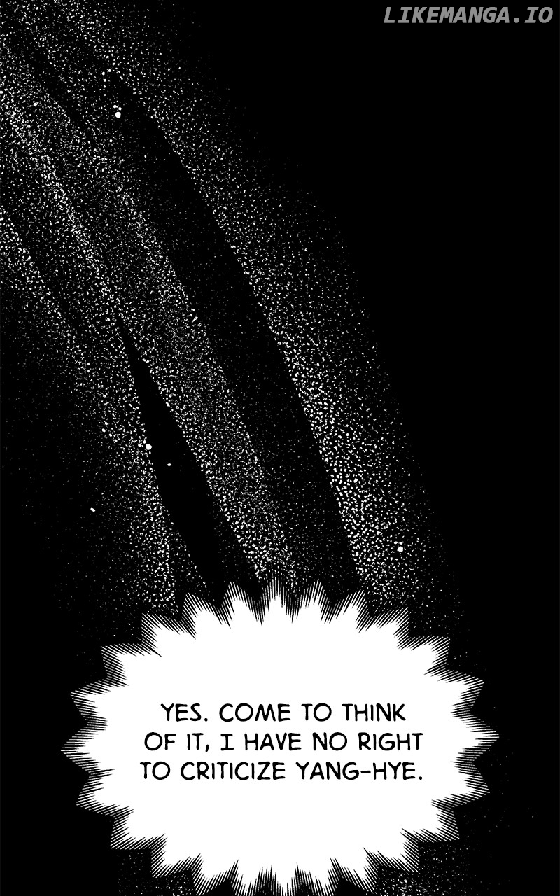 Goddess’s Way of Attacking Tigers Chapter 43 - Page 119