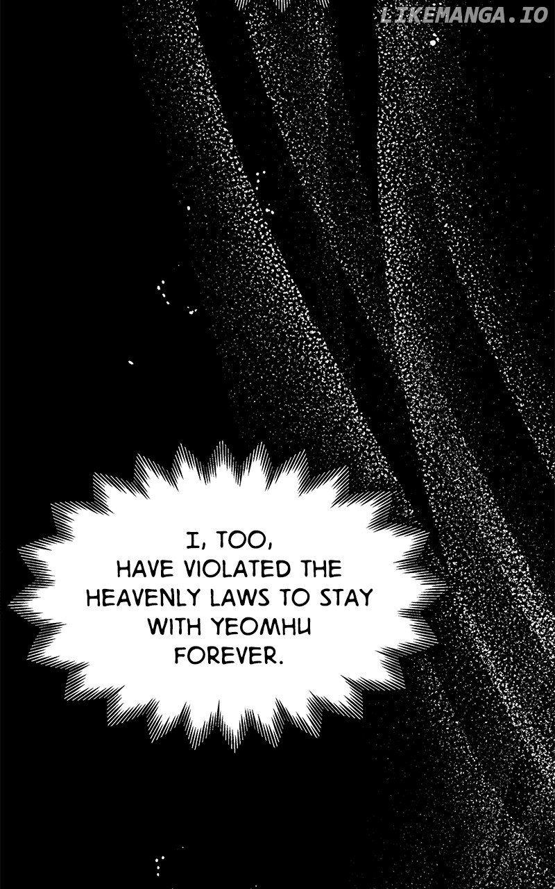 Goddess’s Way of Attacking Tigers Chapter 43 - Page 120