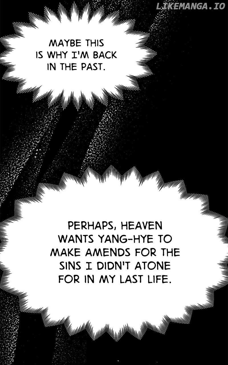 Goddess’s Way of Attacking Tigers Chapter 43 - Page 122