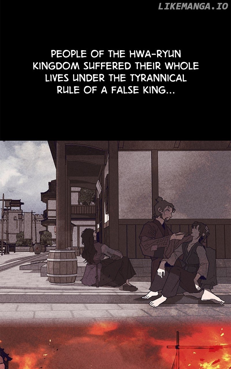 Goddess’s Way of Attacking Tigers Chapter 43 - Page 20