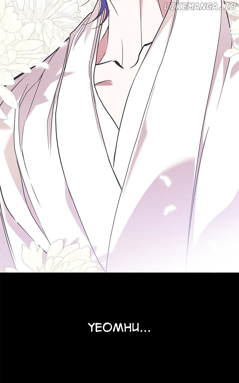 Goddess’s Way of Attacking Tigers Chapter 43 - Page 26