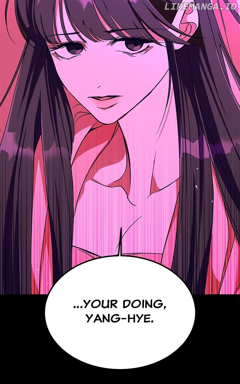 Goddess’s Way of Attacking Tigers Chapter 43 - Page 28