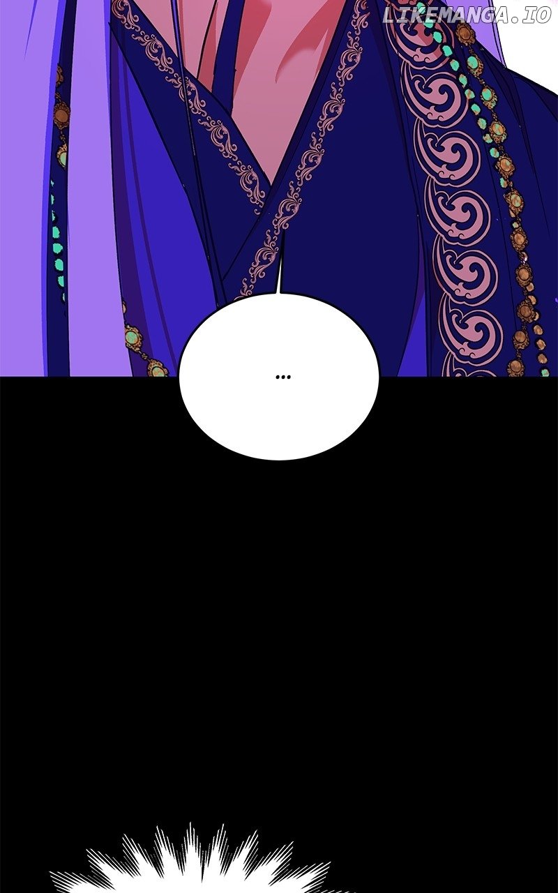 Goddess’s Way of Attacking Tigers Chapter 43 - Page 31