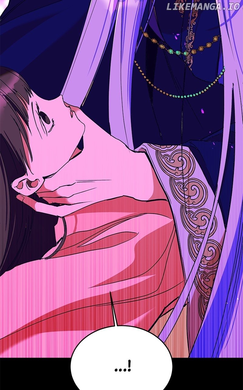 Goddess’s Way of Attacking Tigers Chapter 43 - Page 35