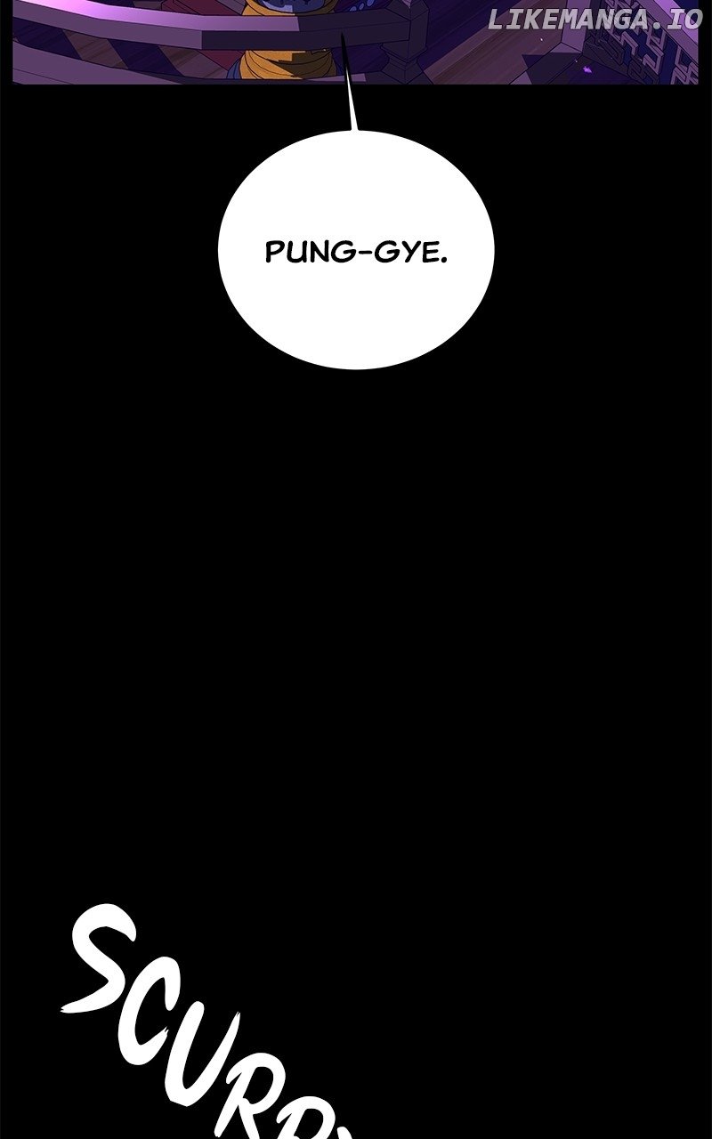 Goddess’s Way of Attacking Tigers Chapter 43 - Page 39