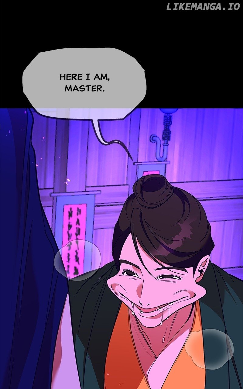 Goddess’s Way of Attacking Tigers Chapter 43 - Page 42