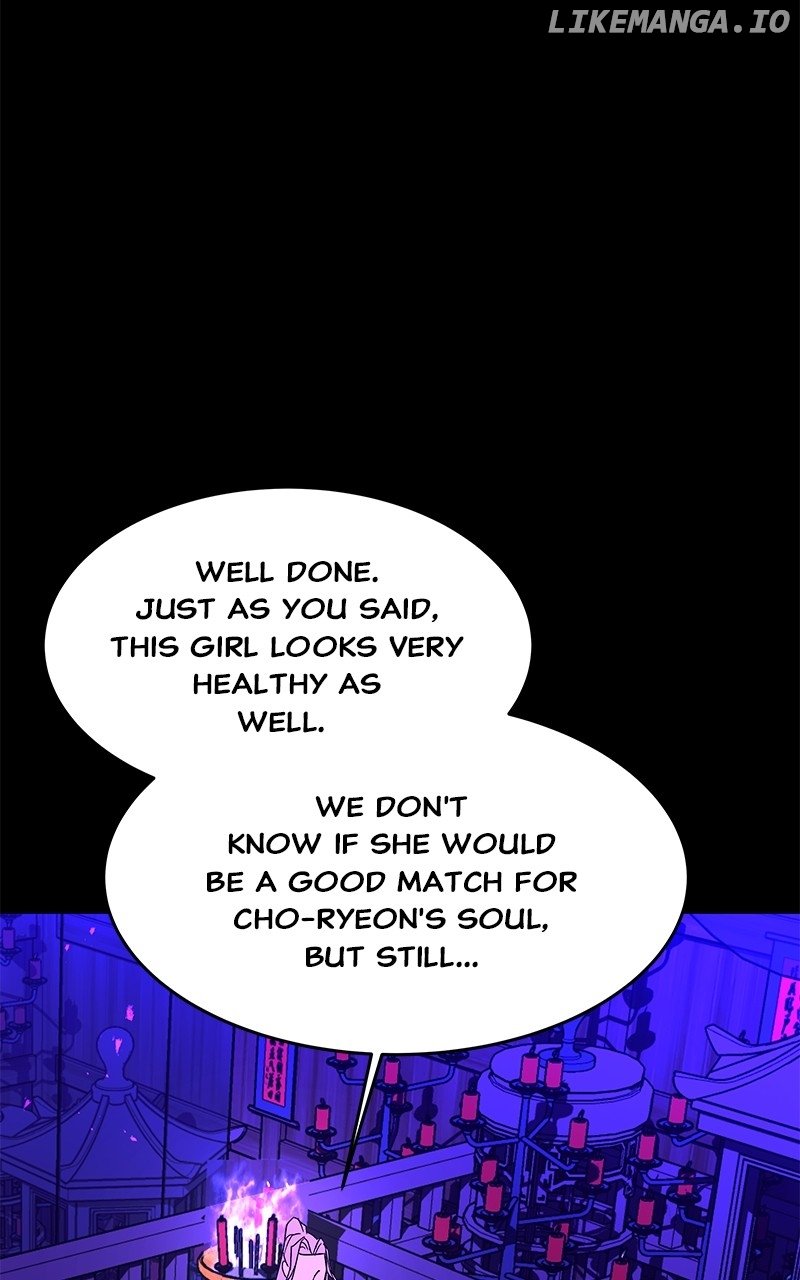 Goddess’s Way of Attacking Tigers Chapter 43 - Page 44