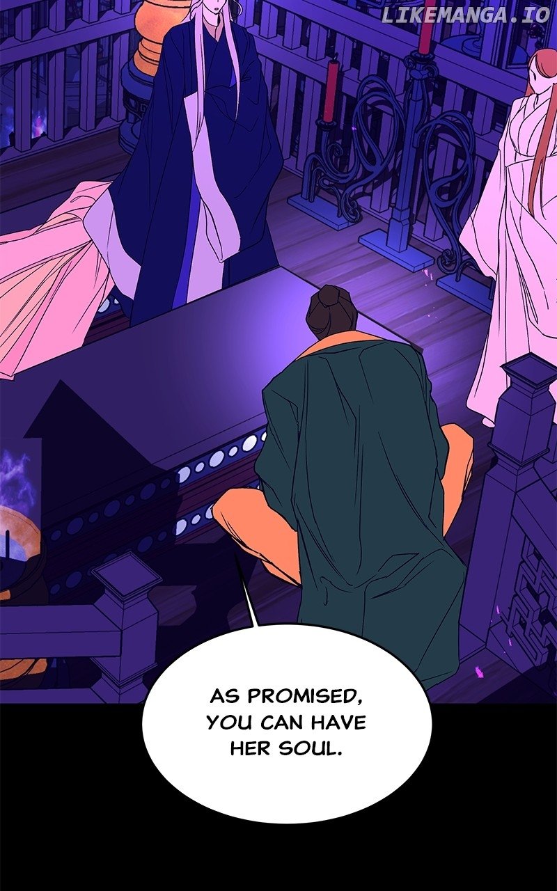 Goddess’s Way of Attacking Tigers Chapter 43 - Page 45