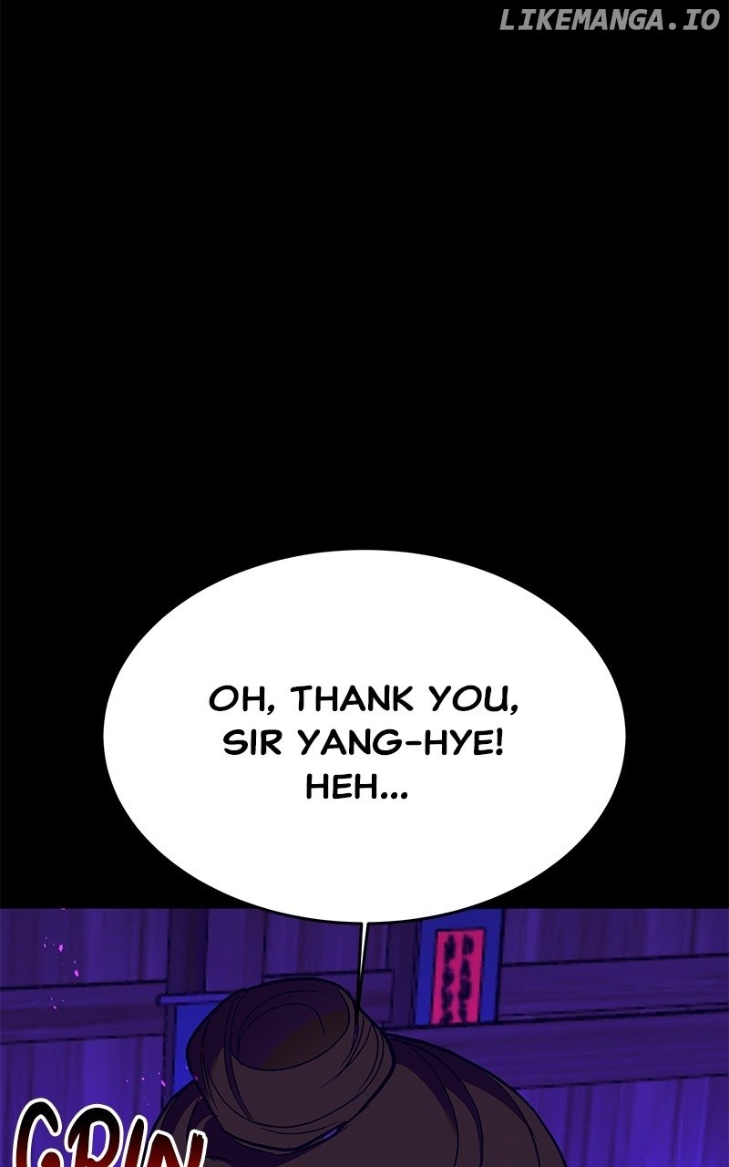 Goddess’s Way of Attacking Tigers Chapter 43 - Page 46