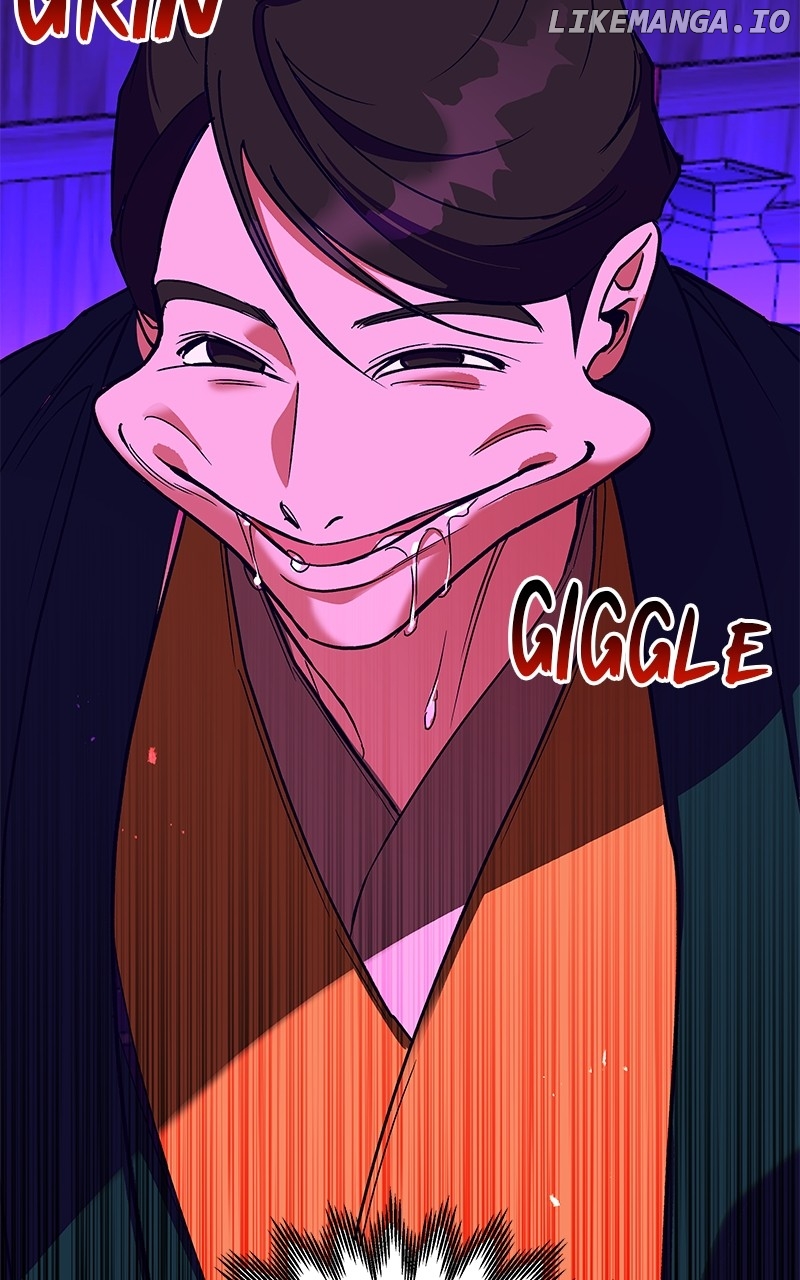 Goddess’s Way of Attacking Tigers Chapter 43 - Page 47