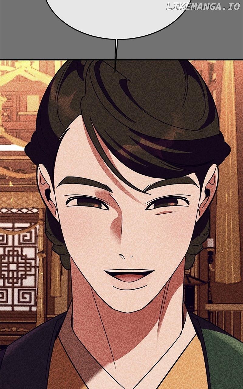 Goddess’s Way of Attacking Tigers Chapter 43 - Page 49
