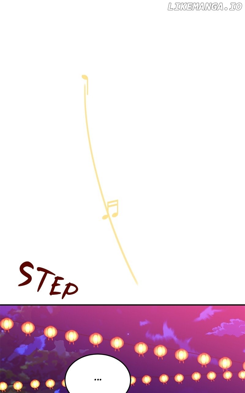Goddess’s Way of Attacking Tigers Chapter 43 - Page 75