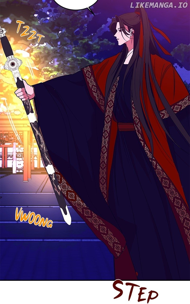Goddess’s Way of Attacking Tigers Chapter 43 - Page 76