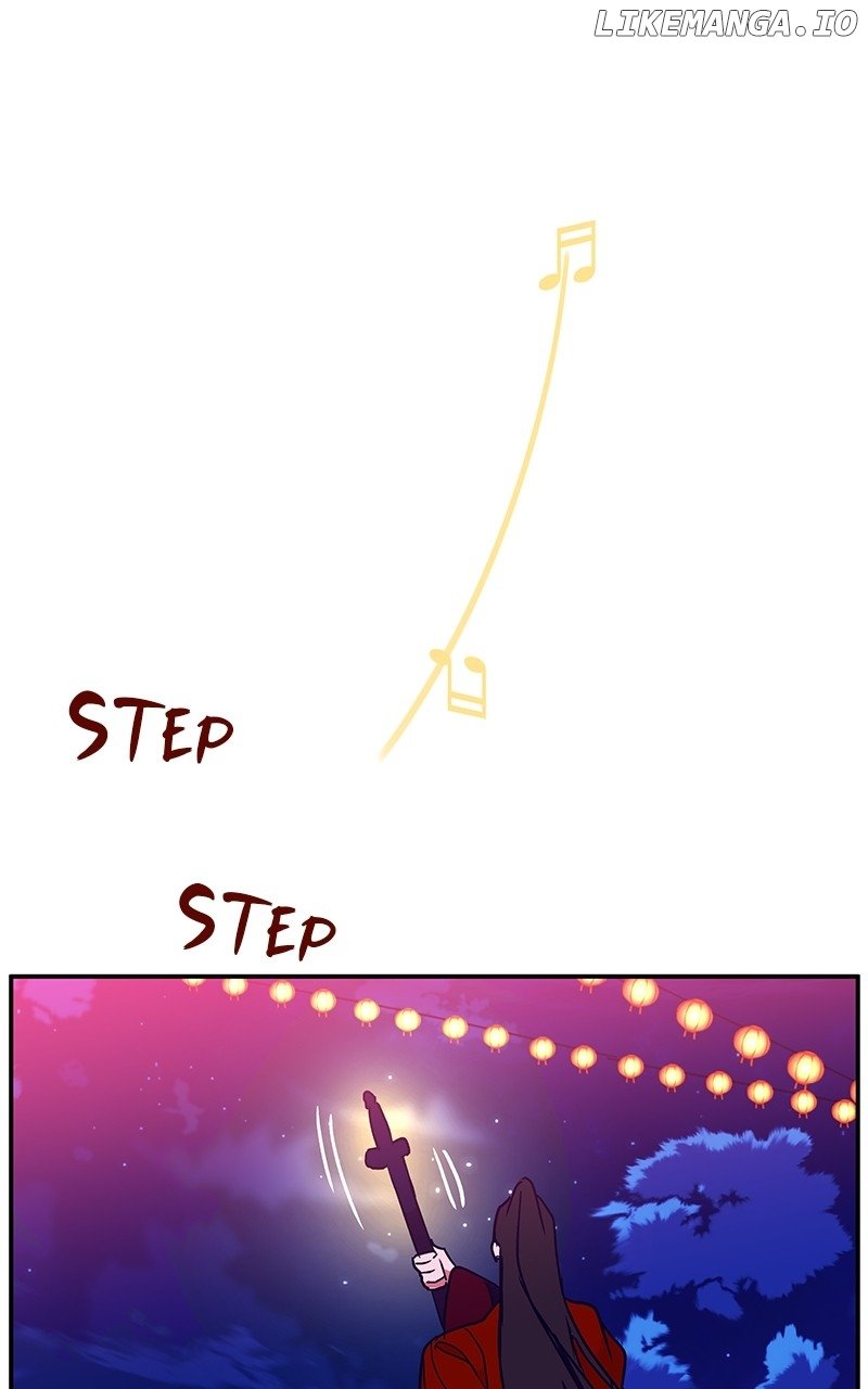 Goddess’s Way of Attacking Tigers Chapter 43 - Page 77