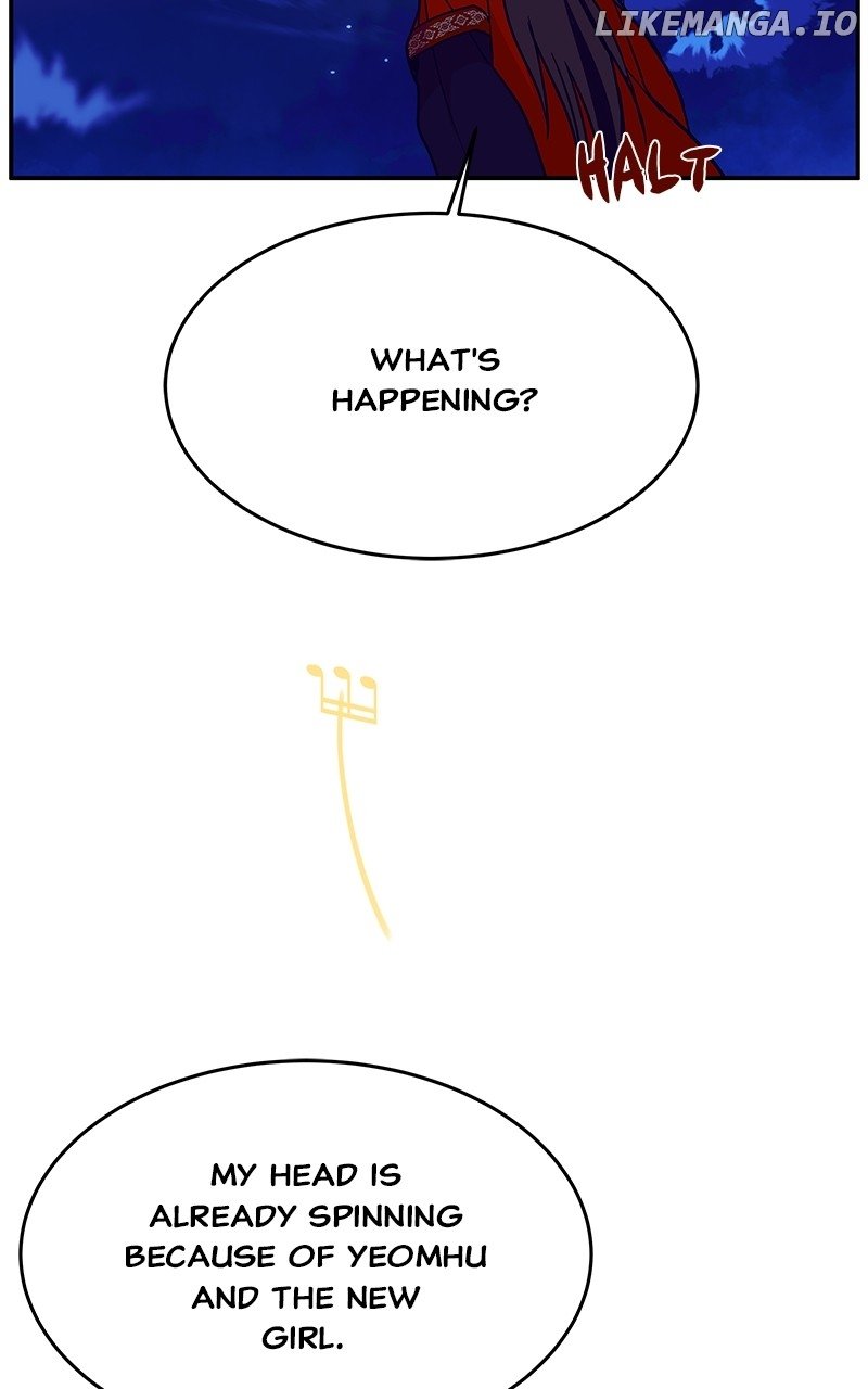 Goddess’s Way of Attacking Tigers Chapter 43 - Page 78
