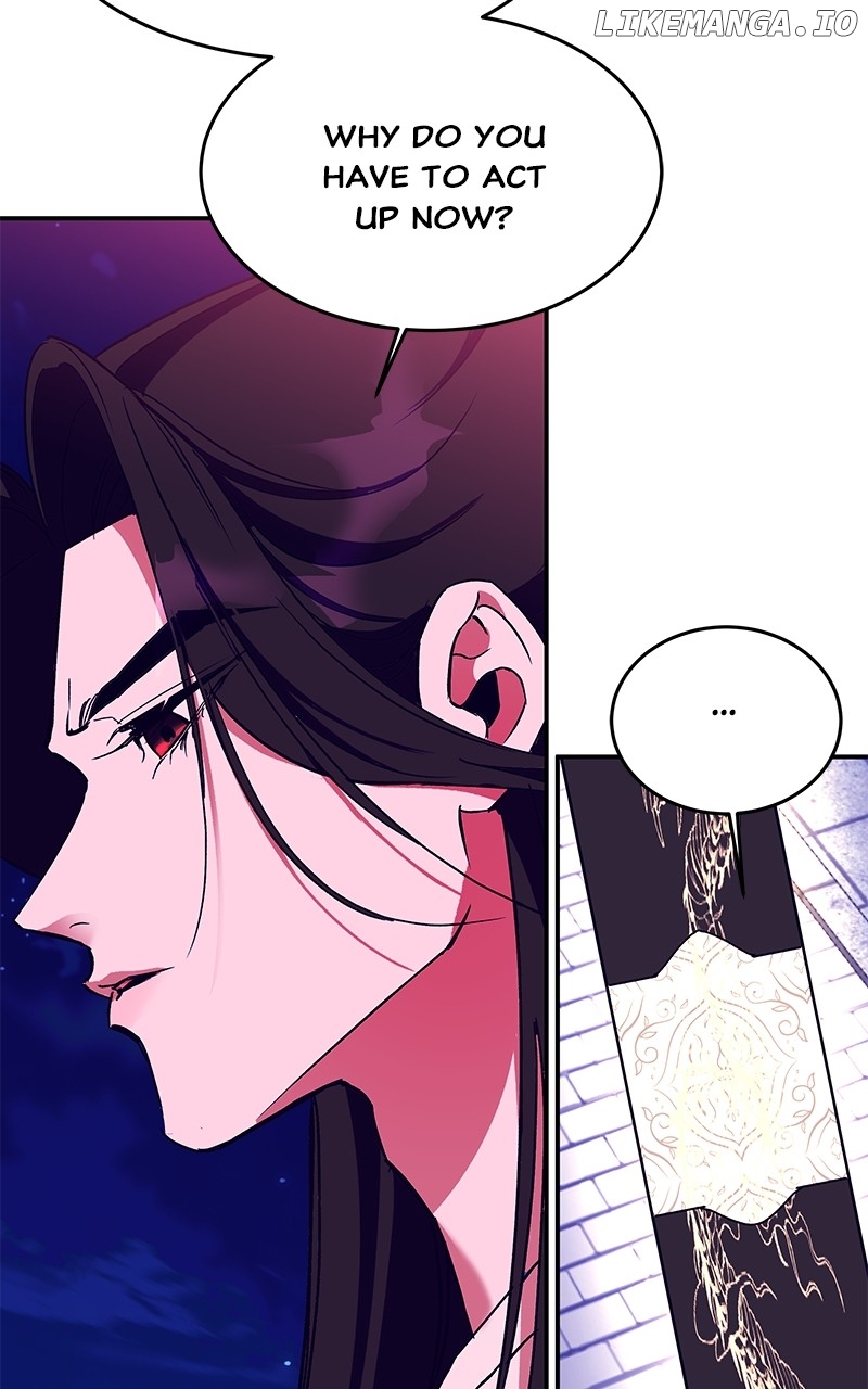 Goddess’s Way of Attacking Tigers Chapter 43 - Page 79