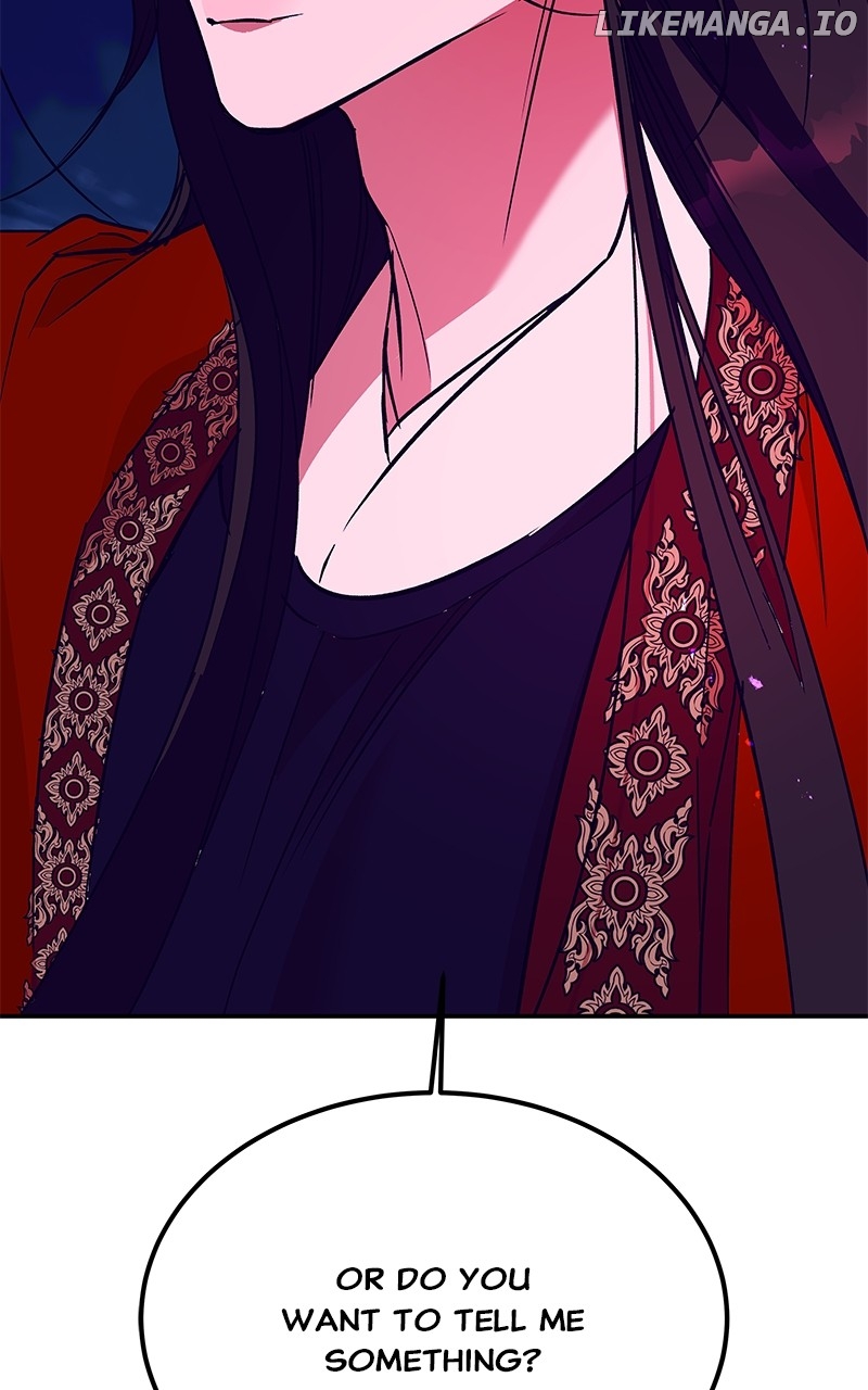 Goddess’s Way of Attacking Tigers Chapter 43 - Page 89