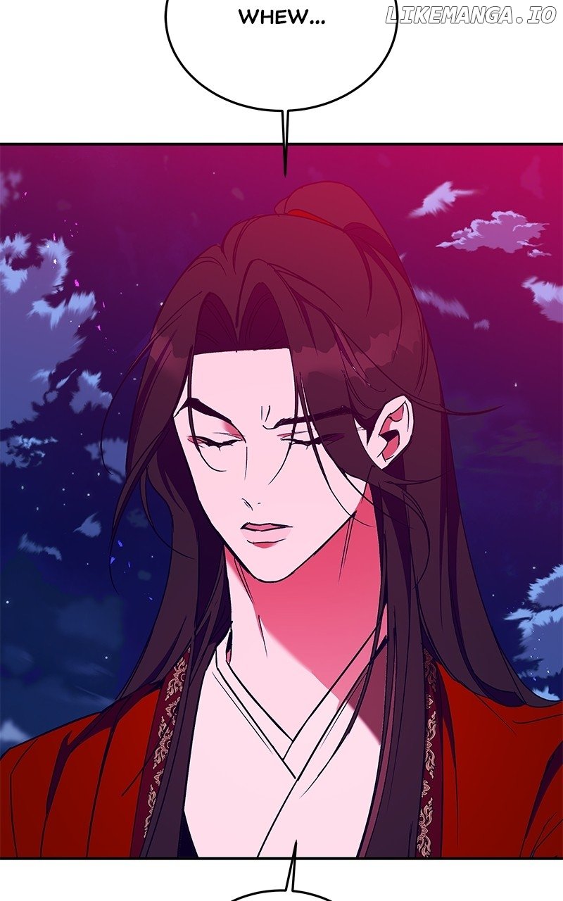 Goddess’s Way of Attacking Tigers Chapter 43 - Page 92