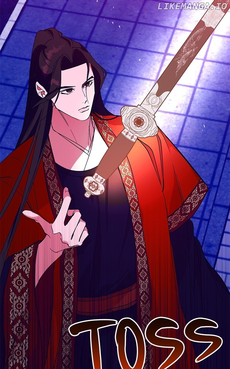 Goddess’s Way of Attacking Tigers Chapter 43 - Page 94