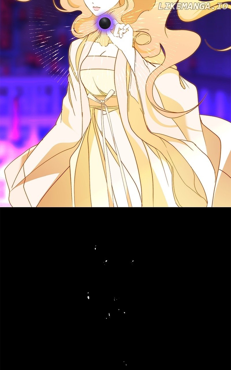 Goddess’s Way of Attacking Tigers Chapter 44 - Page 1