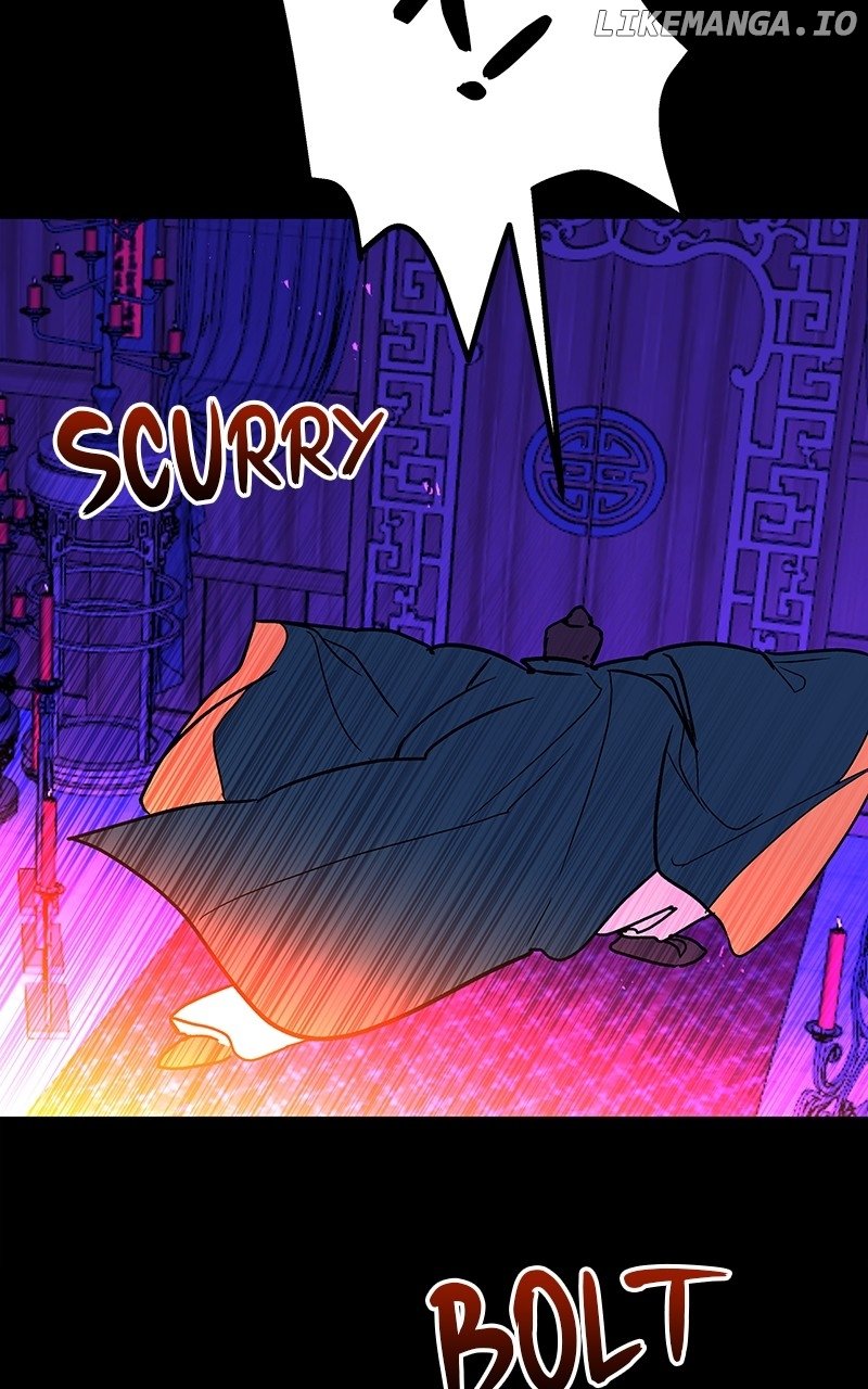Goddess’s Way of Attacking Tigers Chapter 44 - Page 104