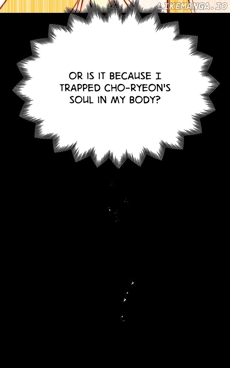 Goddess’s Way of Attacking Tigers Chapter 44 - Page 123