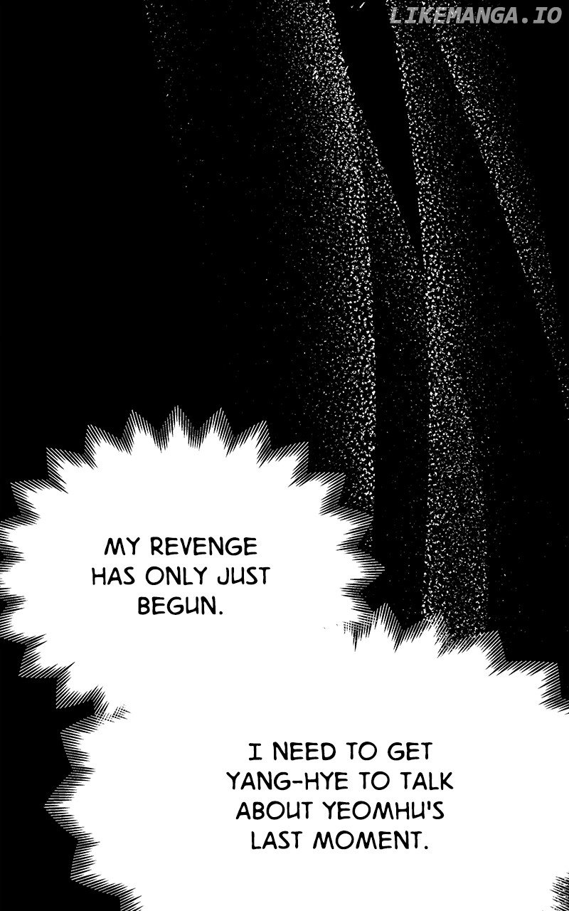 Goddess’s Way of Attacking Tigers Chapter 44 - Page 127