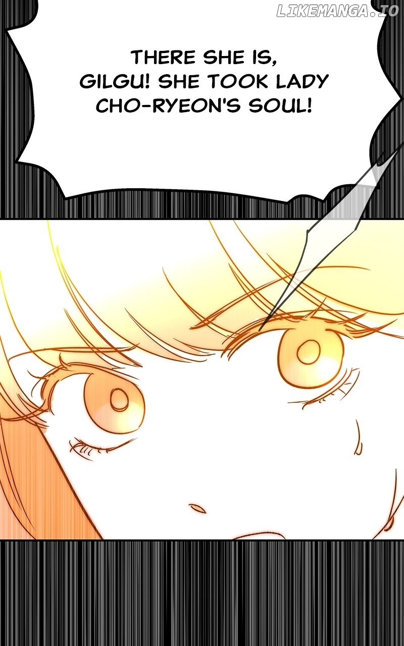 Goddess’s Way of Attacking Tigers Chapter 44 - Page 131
