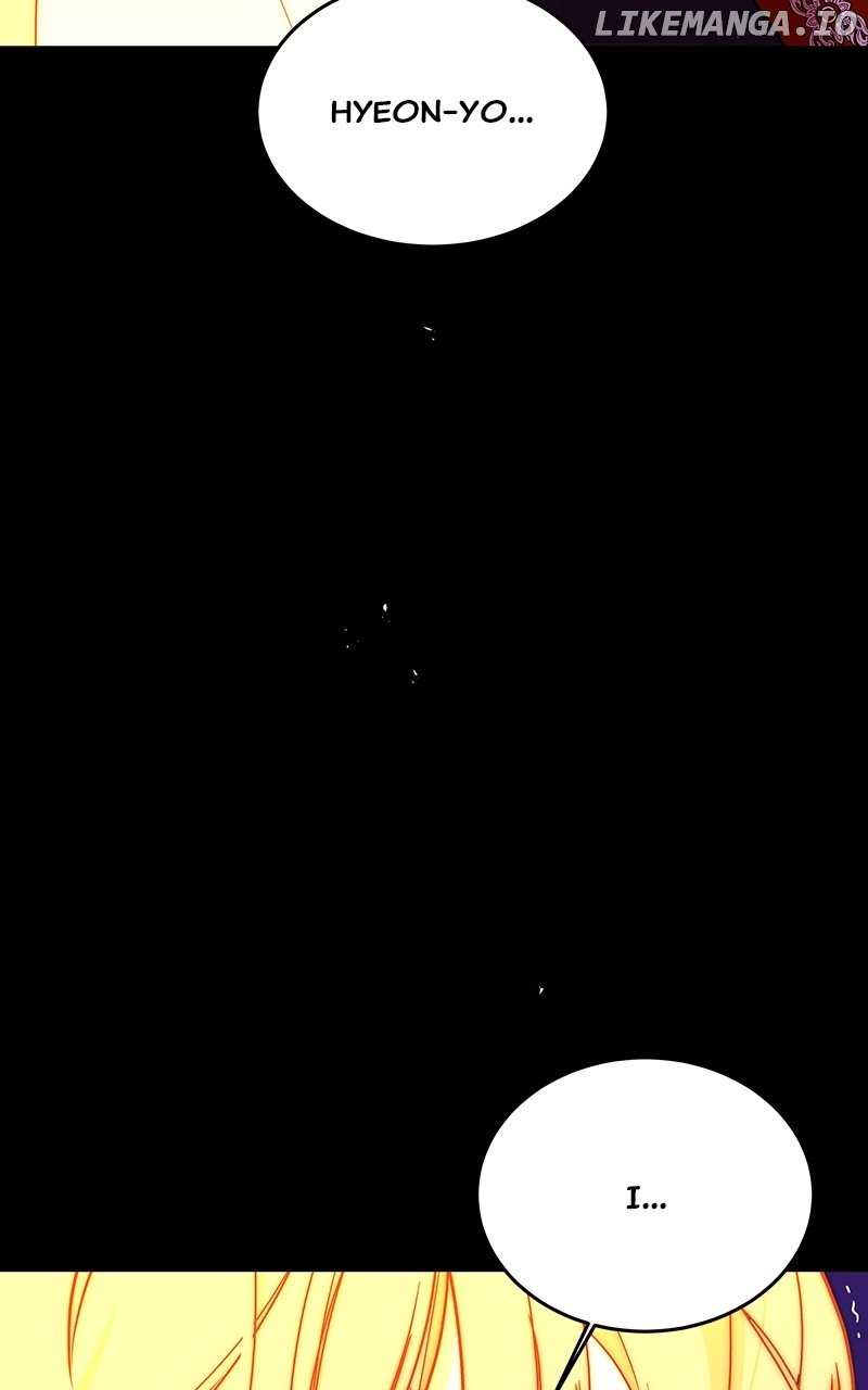 Goddess’s Way of Attacking Tigers Chapter 44 - Page 162
