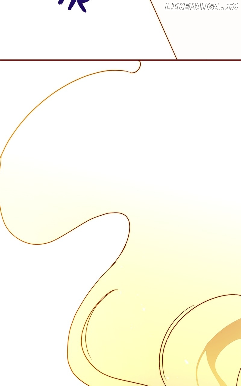 Goddess’s Way of Attacking Tigers Chapter 44 - Page 3
