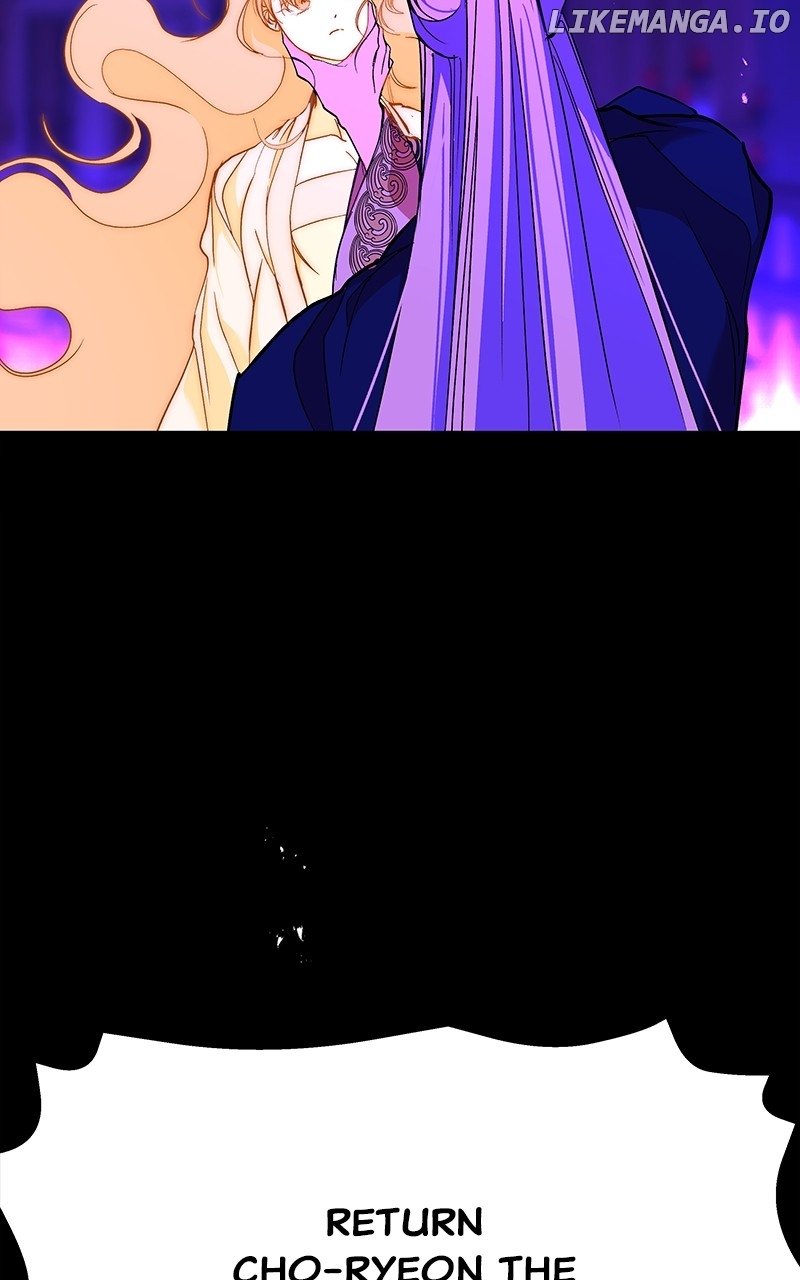 Goddess’s Way of Attacking Tigers Chapter 44 - Page 55