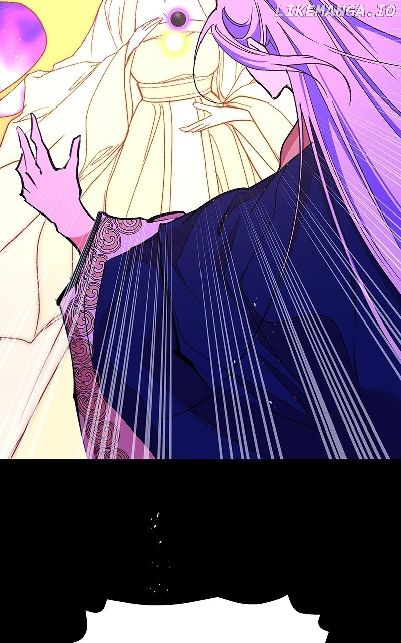 Goddess’s Way of Attacking Tigers Chapter 44 - Page 65