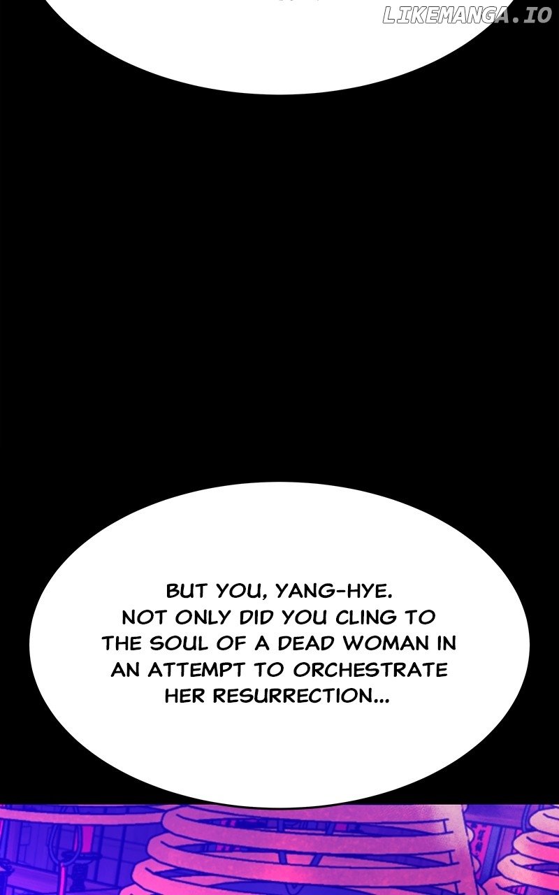 Goddess’s Way of Attacking Tigers Chapter 44 - Page 81