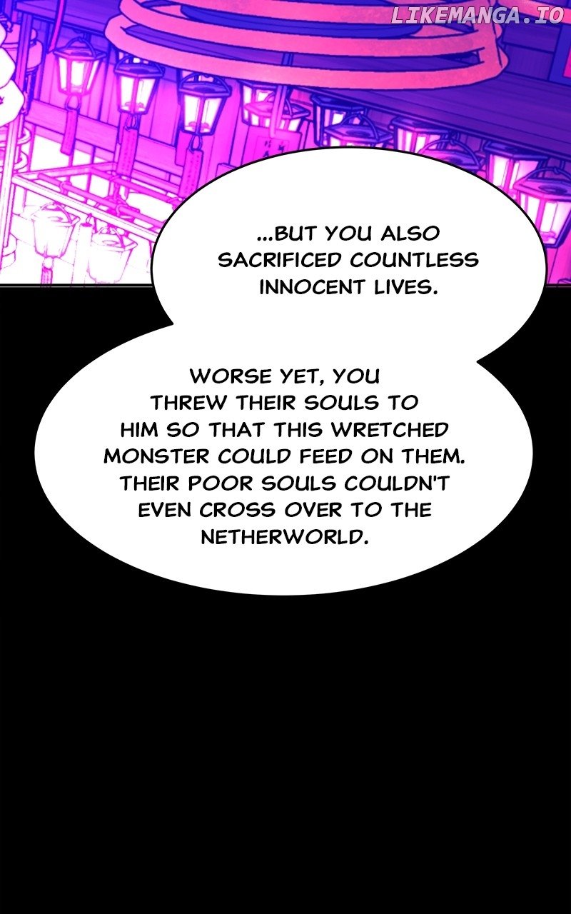 Goddess’s Way of Attacking Tigers Chapter 44 - Page 82