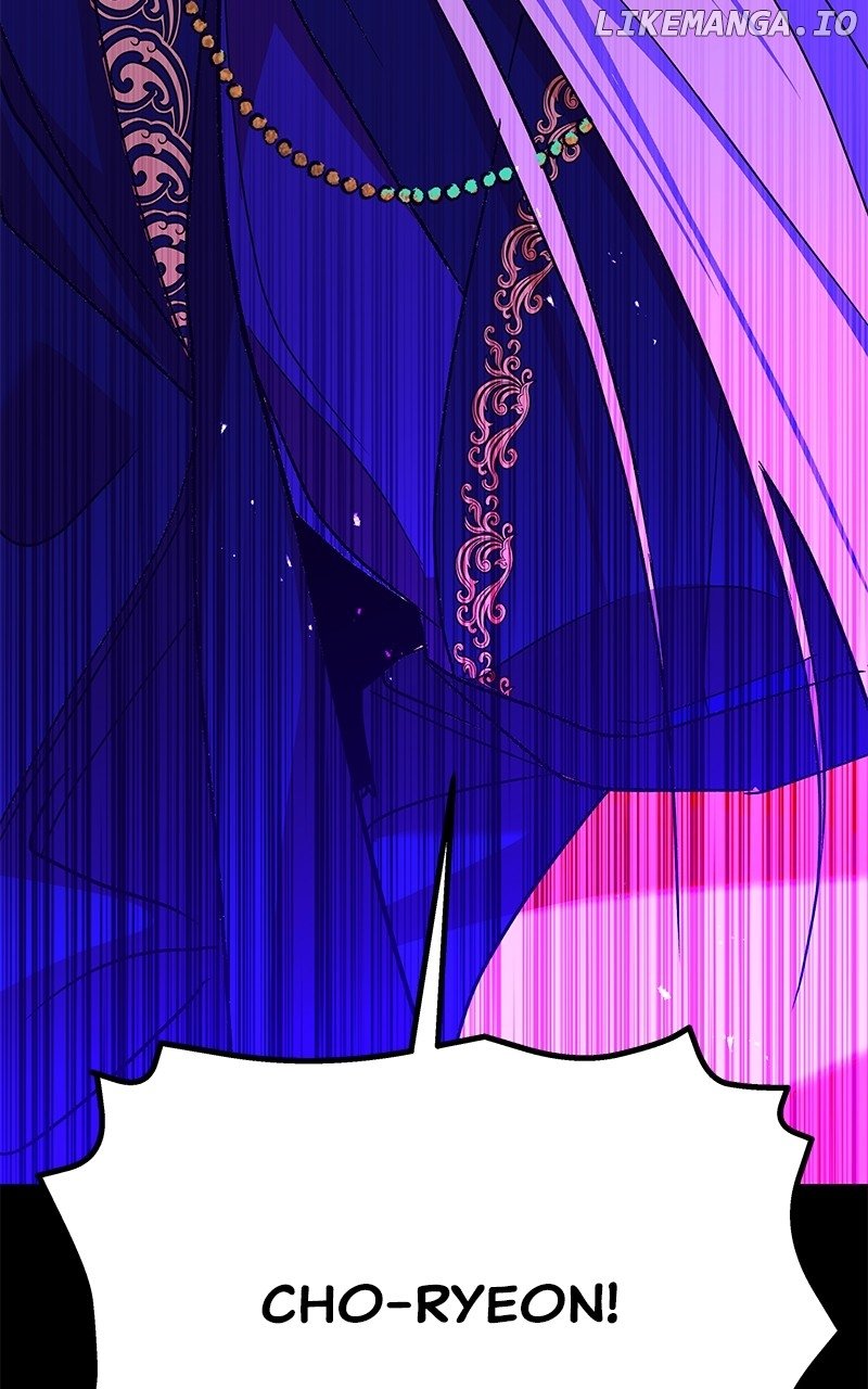Goddess’s Way of Attacking Tigers Chapter 44 - Page 9