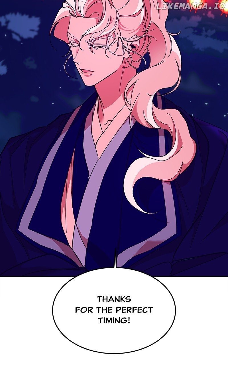 Goddess’s Way of Attacking Tigers Chapter 45 - Page 101